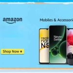 Valentine Day Offers in Amazon: వాలెంటైన్ డే ఆఫర్స్.. ఈ స్మార్ట్‌ఫోన్లపై కళ్లుచెదిరే డిస్కౌంట్స్..!!