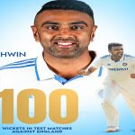 Ravichandran Ashwin: ఇంగ్లాండుపై అశ్విన్ వంద వికెట్ల పండుగ.. తొలి భారత బౌలర్ గా రికార్డ్!