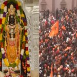 Ayodhya Ram Mandir : చరిత్ర సృష్టించిన అయోధ్య రాముడు.. నెలరోజుల్లో కోట్ల విరాళాలు