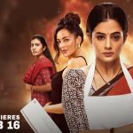Bhamakalapam 2 Review : భామాకలాపం 2.. కష్టాల్లో ఉన్న ప్రియమణి గట్టెక్కిందా ?
