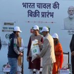 Bharat Rice : రూ. 29 కే కిలో బియ్యం.. భారత్ రైస్ పేరుతో కొత్త పథకానికి శ్రీకారం..