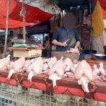 Chicken Shops Closed : ఏపీలోని ఈ ప్రాంతాల్లో 3 నెలలు చికెన్ షాపులు బంద్.. ఎందుకంటే..