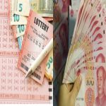 Chinese Man Jackpot: రూ.3 వేలతో.. రూ.796 కోట్ల జాక్‌పాట్..!