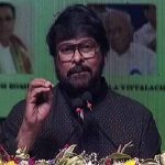 Chiranjeevi – Venkaiah Naidu: ఆ కారణంతోనే నేను రాజకీయాల నుంచి బయటకు వచ్చేశాను: చిరంజీవి