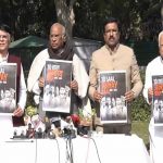 Congress Released Black Paper: మోదీ పదేళ్ల పాలన.. బ్లాక్ పేపర్ రిలీజ్  చేసిన కాంగ్రెస్..!