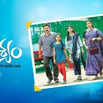 First Indian Movie in Hollywood remake: దృశ్యం చిత్రానికి మరో ఘనత.. హాలీవుడ్‌లో రీమేక్‌ కానున్న తొలి భారతీయ సినిమా..