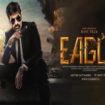 Eagle OTT Streaming: ఓటీటీలోకి రవితేజ ‘ఈగల్’.. స్ట్రీమింగ్ డేట్ ఇదే..!