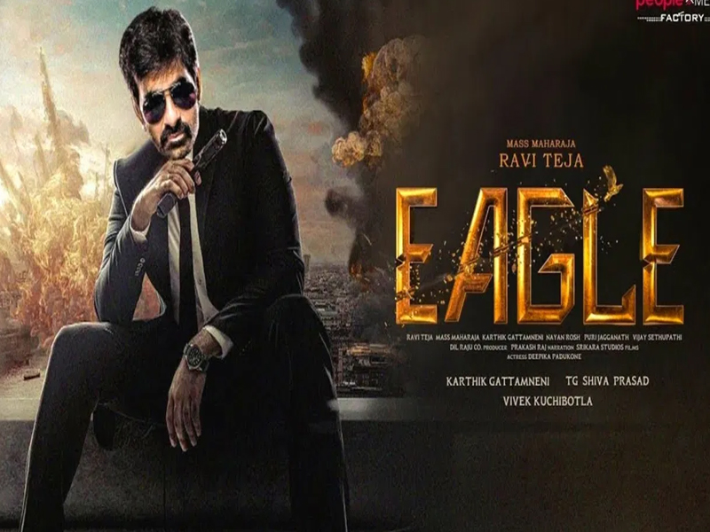 Eagle OTT Streaming: ఓటీటీలోకి రవితేజ ‘ఈగల్’.. స్ట్రీమింగ్ డేట్ ఇదే..!