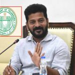 TSPSC Group-1 : నిరుద్యోగులకు శుభవార్త.. గ్రూప్-1 పోస్టులు పెంపు.. త్వరలో నోటిఫికేషన్..