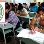 Group 1 Exam : గ్రూప్ 1 అభ్యర్థులకు ప్రభుత్వం భరోసా