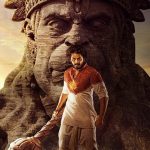 hanuman at most affordable price: ‘హనుమాన్‌’ టికెట్ ధర తగ్గింపు.. ఇప్పుడు రూ.100కే సినిమా