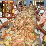 Rs 5.48 TTD Hundi income in a day: శ్రీవారి హుండీకి కాసుల వర్షం.. ఒక్కరోజులో రూ.5.48 కోట్ల ఆదాయం