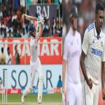 Ind Vs Eng 2nd Test Highlights: చెలరేగిన బుమ్రా, అశ్విన్.. రెండో టెస్టులో భారత్ ఘనవిజయం