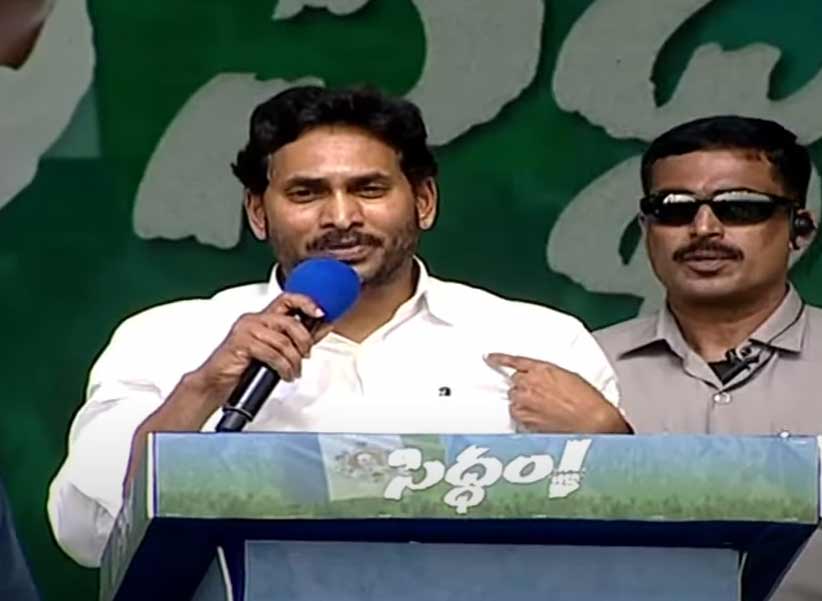 IND vs ENG 2nd Test : ఇలాగైతే ఎవడు ఆడతాడు.. బ్యాట్ పడేసిన బెన్ స్టోక్..!
