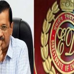 Arvind Kejriwal Wins Trust Vote: విశ్వాస పరీక్షలో గెలిచిన కేజ్రీవాల్.. 2029 నాటికి ‘బీజేపీ విముక్త భారత్’ సవాలు..