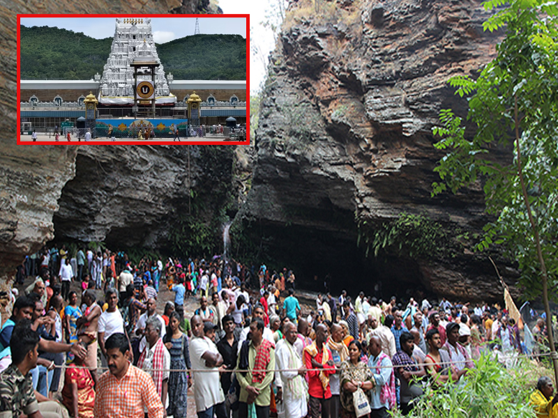 Alert for Tirumala Devotees : తిరుమలకు వెళ్లే వారికి గమనిక.. మధ్యాహ్నం 12 గంటల వరకే అనుమతి..