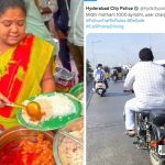 Hyderabad Traffic Police: రెండు లివర్లు ఎక్స్‌ట్రా.. కుమారి ఆంటీ స్టైల్లో హైదరాబాద్‌ ట్రాఫిక్‌ పోలీసులు ట్వీట్‌!