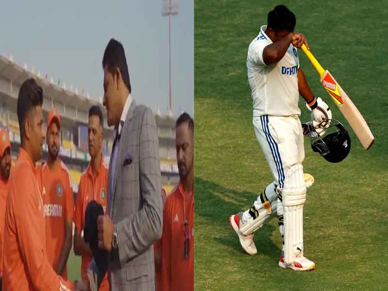 Sarfaraz Khan's Run Out: క్యాప్‌తో పాటు, నా బ్యాడ్ లక్ ఇచ్చినట్టుంది.. అనిల్ కుంబ్లే..!