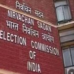 MBNR MLC By Election : మహబూబ్ నగర్ MLC ఉపఎన్నిక షెడ్యూల్ విడుదల