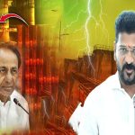 CM Revanth Reddy : ఎంత నమ్మక ద్రోహం కేసీఆర్..!