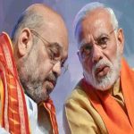 Amit Shah Speech: మోదీ 3.0 ఖాయం.. అమిత్ షా విశ్వాసం!