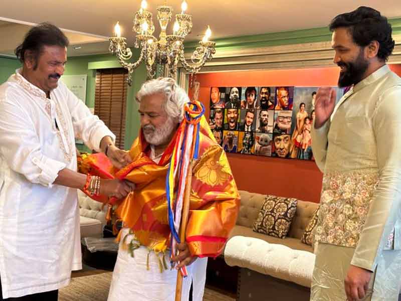 Gaddar Awards - Mohan Babu reaction: ‘గద్దర్‌ అవార్డు’లపై సినీ ఇండస్ట్రీ మౌనం.. మోహన్‌ బాబు రియాక్షన్ ఇదే..?