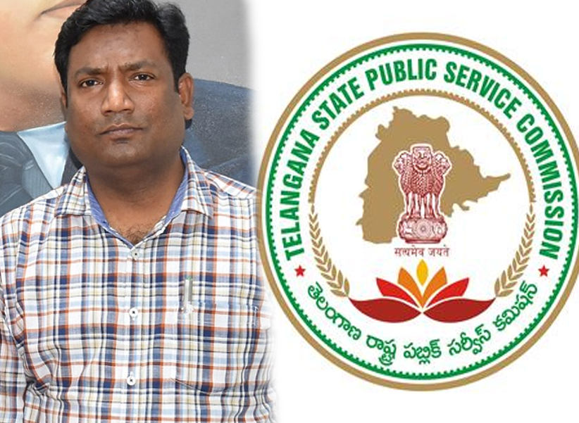TSPSC New Secretary: టీఎస్ పీఎస్సీ కార్యదర్శిగా నవీన్ నికోలస్.. మరో ఆరుగురికి శాఖల మార్పు