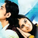 OY! Movie: ఓయ్.. సినిమా టైటిల్ వెనుక ఉన్న అర్థం ఇదంట..
