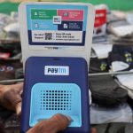 Paytm moves Third Party: థర్డ్ పార్టీకి పేటీఎం.. ఎప్పటినుంచో తెలుసా..?
