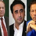 Pakistan Elections 2024: పాక్ లో సార్వత్రిక ఎన్నికలు.. అధికార పగ్గాలు చేపట్టేదెవరు..?