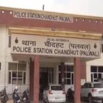 Palwal News : టీనేజర్‌పై ఆకతాయిల కాల్పులు