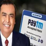 Paytm Payments Bank : అంబానీ చేతికి పేటీఎం పేమెంట్స్ బ్యాంక్..? ఉద్యోగులకు సంస్థ భరోసా ?