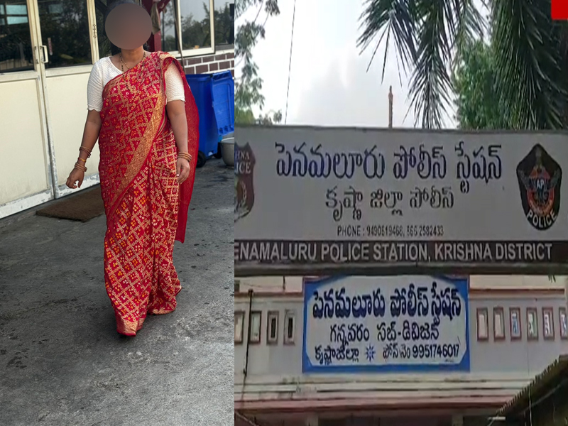 Bank Manager Scam : కి"లేడీ" బ్యాంక్ మేనేజర్.. కస్టమర్ల బంగారంతో ఏం చేసిందో తెలిస్తే..