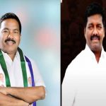 Amalapuram Assembly Constituency : అమలాపురంలో త్రిముఖపోరు.. అచ్చివచ్చేదెవరికి ?