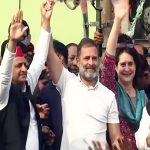 Akhilesh Yadav:  రాహుల్‌‌తో అఖిలేష్‌ యాదవ్‌.. న్యాయ యాత్రలో పాల్గొన్న సమాజ్‌వాదీ పార్టీ చీఫ్..