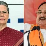 Rajya Sabha: రాజ్యసభకు సోనియా గాంధీ, జేపీ నడ్డా.. ఏకగ్రీవంగా ఎన్నిక..