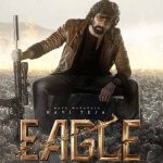 Eagle 2nd Day Collections: రవితేజ ‘ఈగల్’ రెండో రోజు కలెక్షన్స్.. ఎంత వచ్చిందంటే?