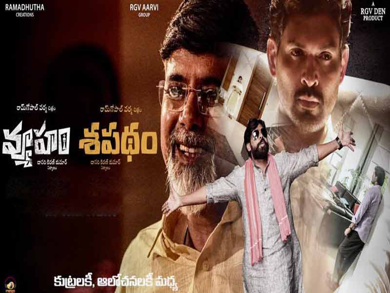 Bizarre Scenes in Cricket: ఇదెక్కడి చోద్యం రా అయ్యా..! వికెట్ల మధ్యలోంచి బాల్ వెళ్లిన.. నాటౌట్