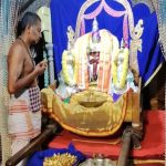 Simhachalam: శ్రీ వరాహలక్ష్మీనృసింహ స్వామి.. 108 బంగారు సంపెంగలతో స్వర్ణపుష్పార్చన..