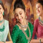 Cyber Fraud in the name of Sitara: మహేష్ బాబు కూతుర్ని కూడా వదలని సైబర్ కేతుగాళ్ళు.. జరభద్రం!