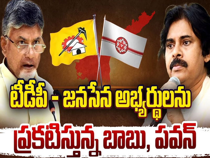 WTC Points Table : మళ్లీ రెండో స్థానంలో.. టీమ్ ఇండియా..!