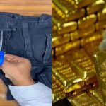 Tamil Nadu Gold Seized: అక్రమంగా బంగారం తరలింపు.. ట్రిచిలో పట్టివేత..
