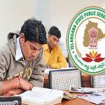 TSPSC Group 1: నిరుద్యోగులకు అలర్ట్.. టీఎస్పీఎస్సీ గ్రూప్‌ 1 దరఖాస్తు ప్రక్రియ ప్రారంభం..