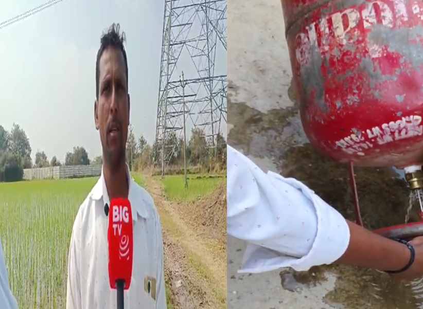 Water in Gas Cylinder : ఇదెక్కడి విడ్డూరం.. గ్యాస్ సిలిండర్‌లో నీళ్లు..