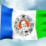YCP Sixth List : వైసీపీ ఆరో జాబితా విడుదల.. మార్పులివే..