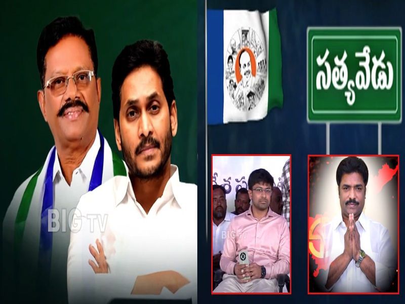 Tatikonda Rajaiah : బీఆర్ఎస్‌‌కు వరుస షాక్‌లు.. తాటికొండ రాజయ్య రాజీనామా?