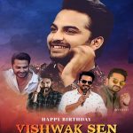 Vishwak Sen Birthday Special: విశ్వక్‌సేన్‌ బర్త్‌ డే స్పెషల్‌.. ఈ రోజు రాబోతున్న కొత్త సినిమా అప్డేట్లు ఇవే..!