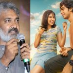 Premalu Movie: వంద కోట్లు కలెక్ట్ చేసిన సినిమా ఓటీటీ వాయిదా.. రాజమౌళి కారణమా?