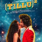 Tillu Square Collections: టిల్లు గాని డీజే బాక్సాఫీసు వద్ద భలే సౌండ్ వస్తోంది బాసు.. రెండు రోజుల్లో ఎంత రాబట్టిందంటే..?