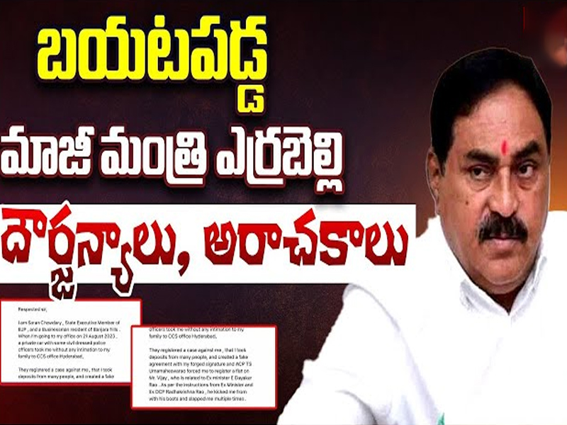 Face Mask for Sun Tan: ఎండలో తిరిగి ముఖానికి టాన్ పట్టేసిందా..? ఈ ఫేస్ ప్యాక్ ట్రై చేయండి!